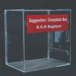 Complaint and Suggestion Box